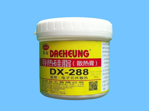 DX-288导热硅脂