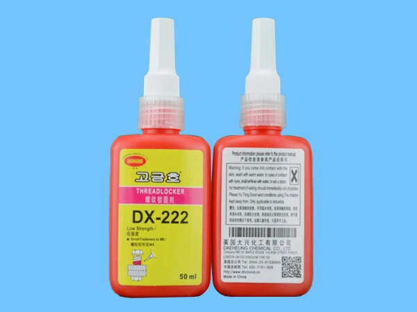 螺纹锁固胶DX-222